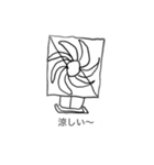 PCパーツスタンプ（個別スタンプ：3）