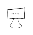 PCパーツスタンプ（個別スタンプ：5）