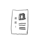 PCパーツスタンプ（個別スタンプ：6）