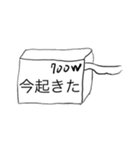 PCパーツスタンプ（個別スタンプ：7）