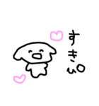 イッヌ。(仮)（個別スタンプ：1）
