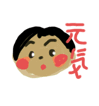 可愛いイラストです。（個別スタンプ：1）