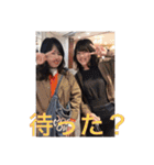 キュートなフレンズ（個別スタンプ：17）