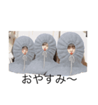 キュートなフレンズ（個別スタンプ：30）