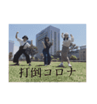 キュートなフレンズ（個別スタンプ：40）