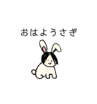 あーさん図鑑本格版（個別スタンプ：1）