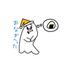 ふわむちゃん第2弾（個別スタンプ：3）