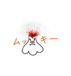 ふわむちゃん第2弾（個別スタンプ：4）