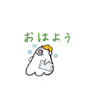 ふわむちゃん第2弾（個別スタンプ：5）