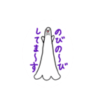 ふわむちゃん第2弾（個別スタンプ：6）