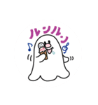 ふわむちゃん第2弾（個別スタンプ：12）