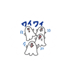 ふわむちゃん第2弾（個別スタンプ：13）