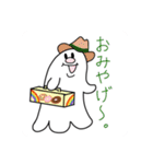 ふわむちゃん第2弾（個別スタンプ：14）