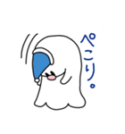ふわむちゃん第2弾（個別スタンプ：15）