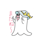 ふわむちゃん第2弾（個別スタンプ：16）