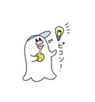 ふわむちゃん第2弾（個別スタンプ：18）