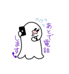 ふわむちゃん第2弾（個別スタンプ：21）