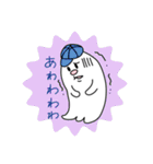 ふわむちゃん第2弾（個別スタンプ：25）