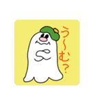 ふわむちゃん第2弾（個別スタンプ：28）