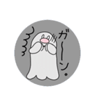 ふわむちゃん第2弾（個別スタンプ：31）