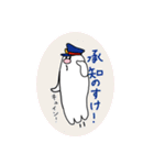 ふわむちゃん第2弾（個別スタンプ：34）