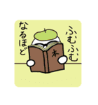 ふわむちゃん第2弾（個別スタンプ：35）
