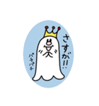 ふわむちゃん第2弾（個別スタンプ：36）