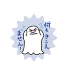 ふわむちゃん第2弾（個別スタンプ：38）