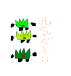 気軽に使えて可愛い！マイキャラスタンプ（個別スタンプ：3）