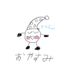 気軽に使えて可愛い！マイキャラスタンプ（個別スタンプ：34）
