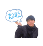 ゆうやくんスタンプ。（個別スタンプ：13）