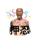 ☆Lilりょーちゃん☆（個別スタンプ：1）