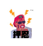 ☆Lilりょーちゃん☆（個別スタンプ：8）