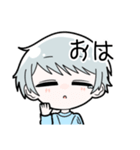 ゆるゆるだんし（個別スタンプ：4）
