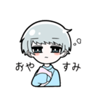 ゆるゆるだんし（個別スタンプ：5）