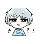 ゆるゆるだんし（個別スタンプ：8）