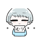ゆるゆるだんし（個別スタンプ：16）