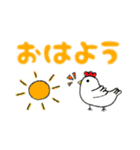 【使える】手書きデカ文字スタンプ（個別スタンプ：1）