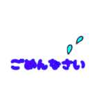 【使える】手書きデカ文字スタンプ（個別スタンプ：6）