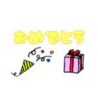 【使える】手書きデカ文字スタンプ（個別スタンプ：7）