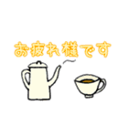 【使える】手書きデカ文字スタンプ（個別スタンプ：9）