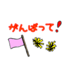 【使える】手書きデカ文字スタンプ（個別スタンプ：13）