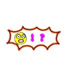 【使える】手書きデカ文字スタンプ（個別スタンプ：14）