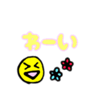 【使える】手書きデカ文字スタンプ（個別スタンプ：17）