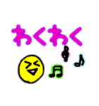 【使える】手書きデカ文字スタンプ（個別スタンプ：19）