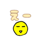 【使える】手書きデカ文字スタンプ（個別スタンプ：27）