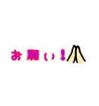 【使える】手書きデカ文字スタンプ（個別スタンプ：29）