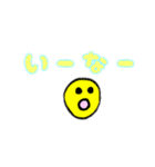 【使える】手書きデカ文字スタンプ（個別スタンプ：30）