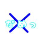 【使える】手書きデカ文字スタンプ（個別スタンプ：32）
