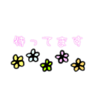 【使える】手書きデカ文字スタンプ（個別スタンプ：33）